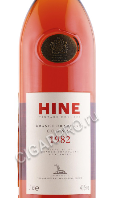 этикетка коньяк hine 1982 years 0.7л