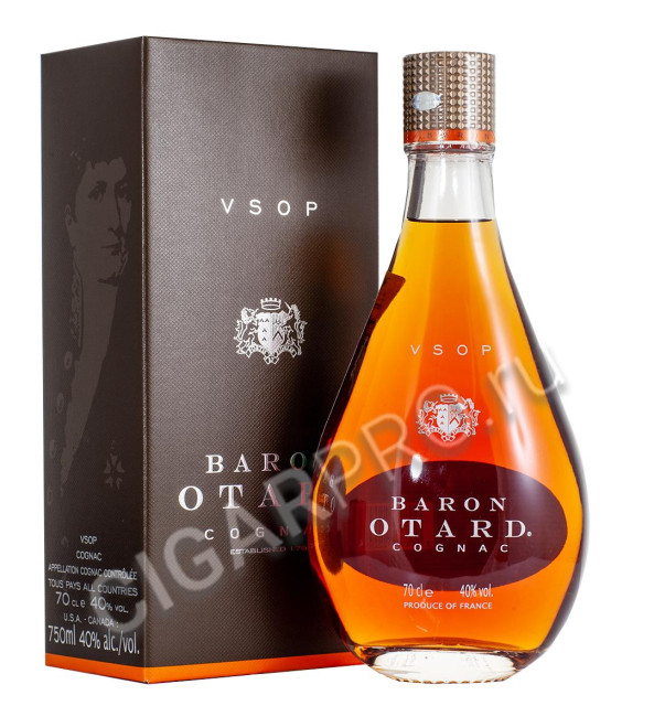 baron otard vsop gift box купить коньяк барон отард в.с.о.п в п/у 0.7л цена