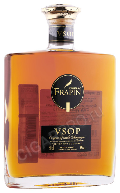 коньяк frapin vsop grande champagne 0.5л