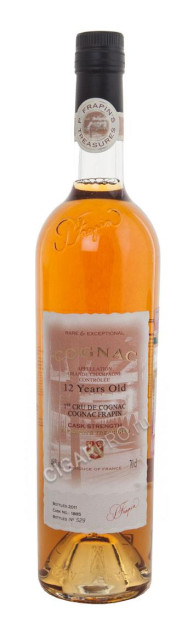 cognac frapin 12 years коньяк фрапин 12 лет