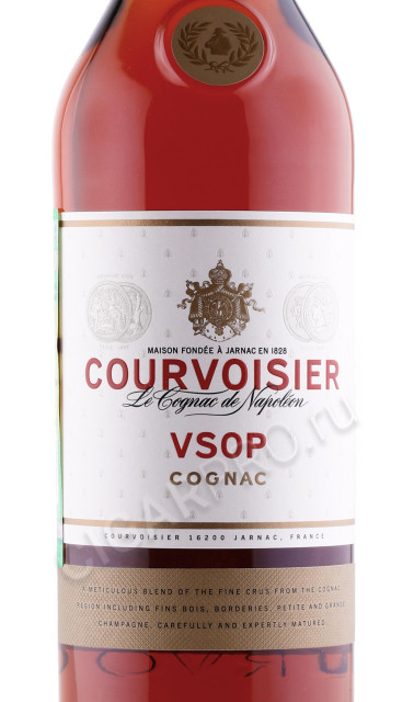 этикетка коньяк courvoisier vsop 0.7л