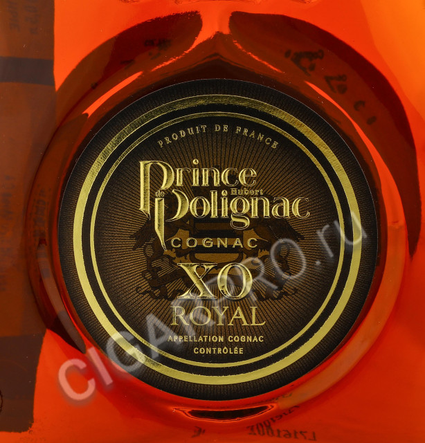 этикетка коньяк prince hubert de polignac xo royal