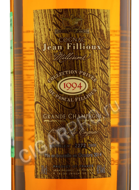 этикетка jean fillioux millesime 1994