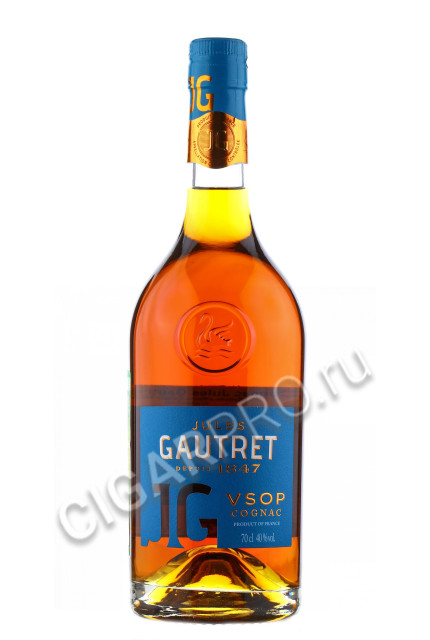 французский коньяк jules gautret vsop