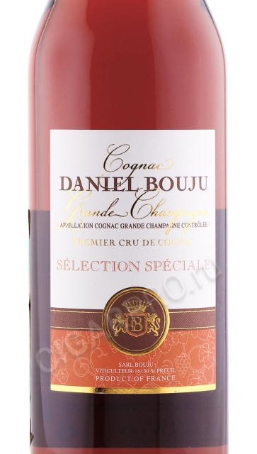 этикетка коньяк daniel bouju selection speciale 0.7л