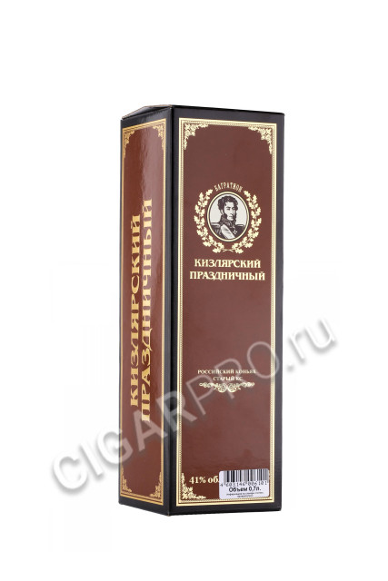 подарочная упаковка коньяк кс кизлярский праздничный 0.7л