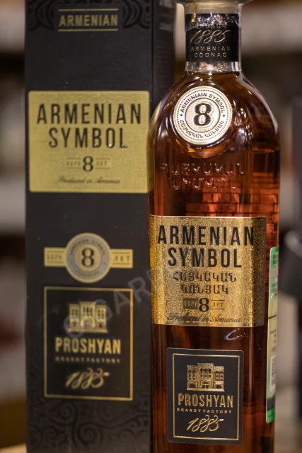 Коньяк Армянский Символ 8 лет 0.5л в подарочной упаковке