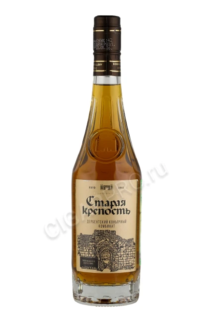 Коньяк Старая Крепость Дербент 0.5л