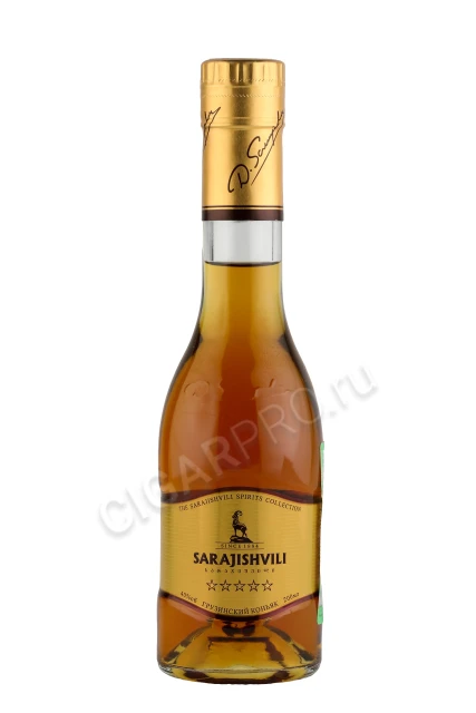 Sarajishvili 5 Stars Коньяк Сараджишвили 5 Звёзд 0.2л