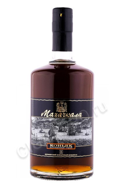 дербентский коньяк махачкала 15 лет 0.7л