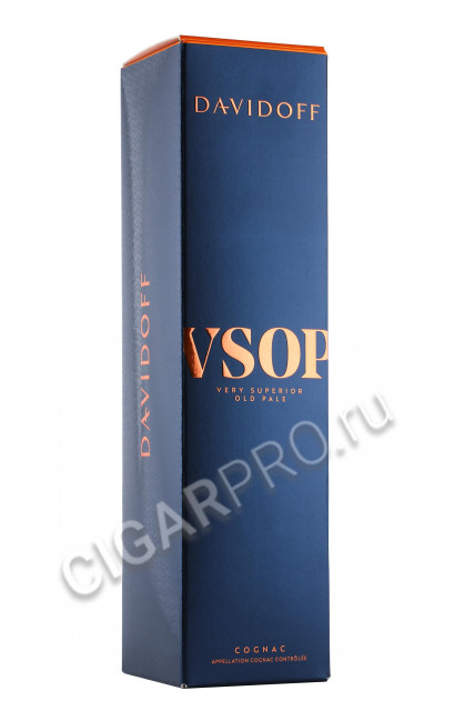 подарочная упаковка коньяк davidoff vsop 0.7л