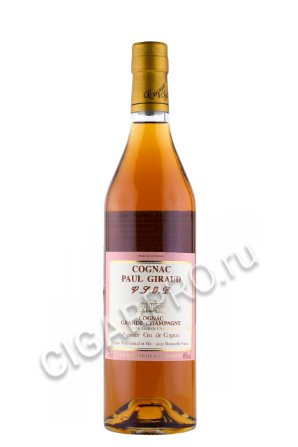 коньяк paul giraud grande champagne vsop 8 years old 0.7л