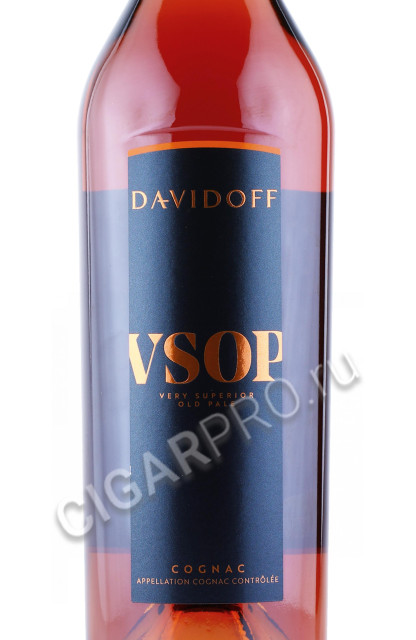 этикетка коньяк davidoff vsop 0.7л