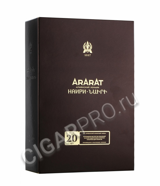 подарочная упаковка ararat nairi 20 years 0.75л