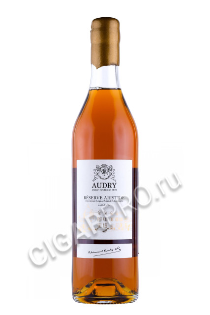 коньяк audry reserve arisitide tres ancienne cognac grande champagne 0.7л