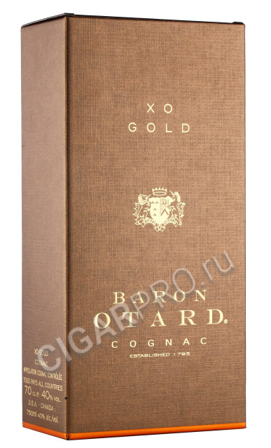 подарочная упаковка коньяк baron otard xo gold 0.7л