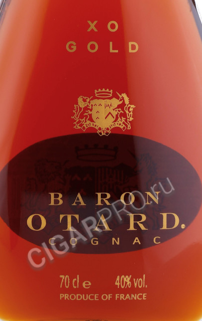 этикетка коньяк baron otard xo gold 0.7л