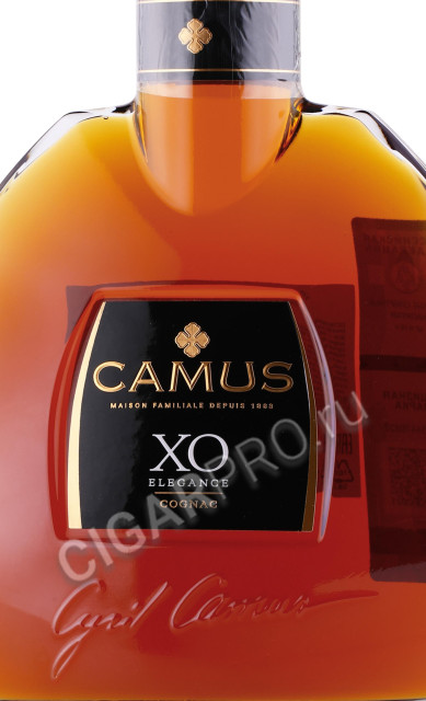 этикетка коньяк camus xo elegance 0.7л