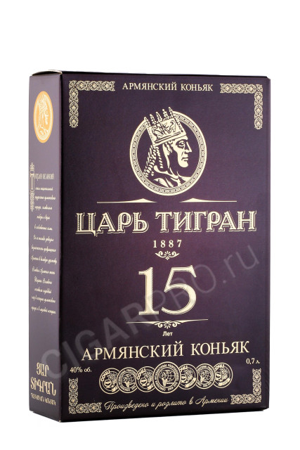 подарочная упаковка коньяк царь тигран 15 лет 0.7л