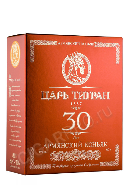 подарочная упаковка армянский коньяк царь тигран 30 лет 0.7л