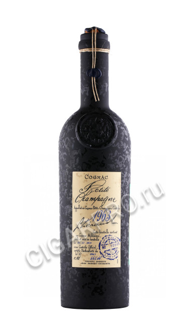 коньяк lheraud petite champagne 1963 years 0.7л