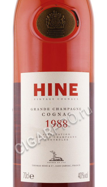 этикетка коньяк hine 1988 years 0.7л