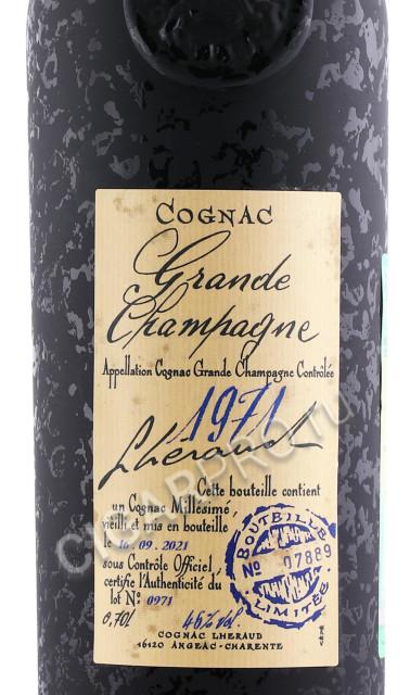 этикетка коньяк lheraud grande champagne 1971 years 0.7л