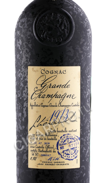 этикетка коньяк lheraud grande champagne 1973 years 0.7л