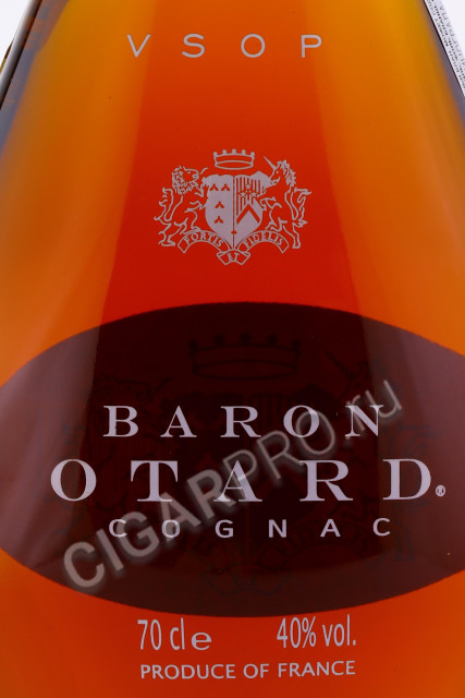 этикетка коньяк baron otard vsop 0.7л