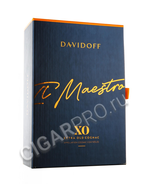 подарочная упаковка davidoff xo 0.7 l