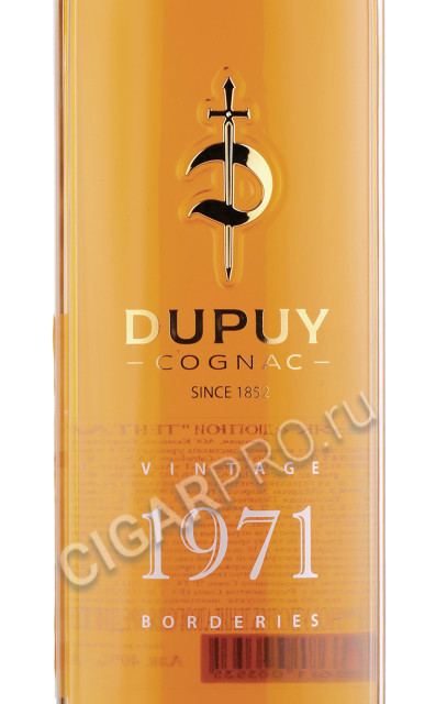 этикетка коньяк dupuy 1971 years 0.7л