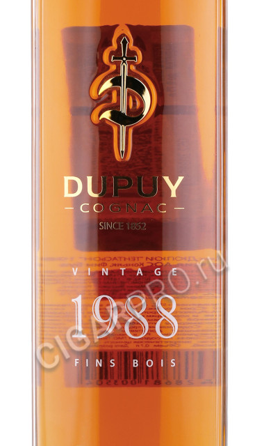 этикетка коньяк dupuy 1988 years 0.7л