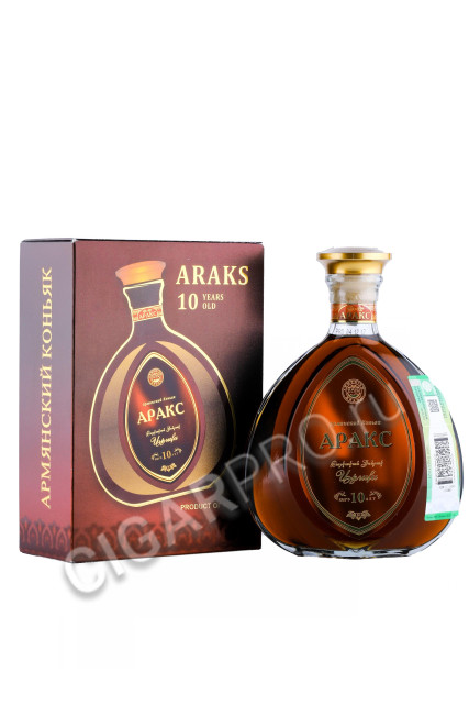 армянский коньяк araks 10 years 0.5л