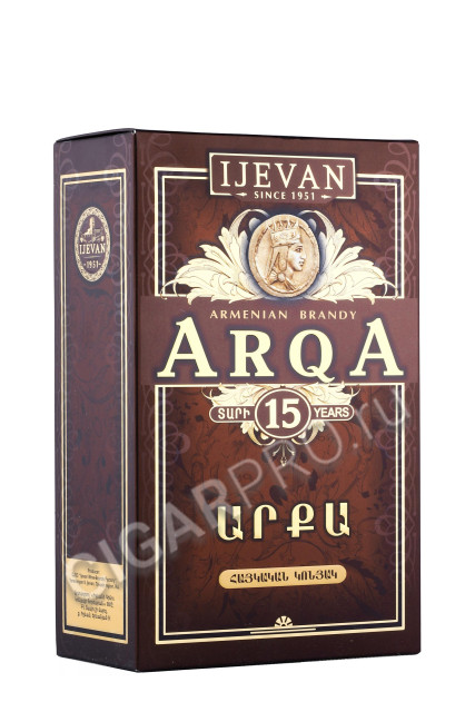 подарочная упаковка коньяк ijevan arqa 15 years 0.5л