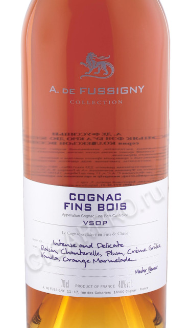 этикетка коньяк a de fussigny vsop fins bois 0.7л