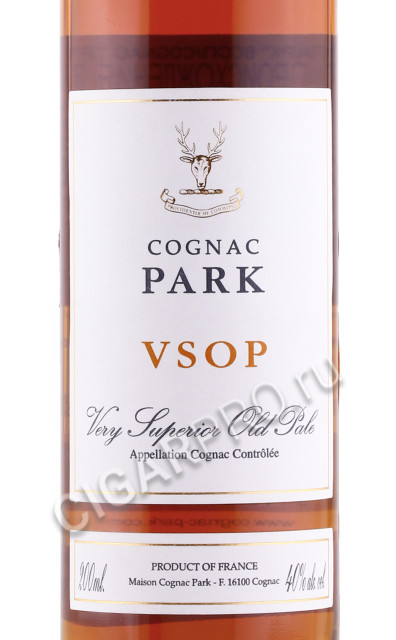 этикетка коньяк park vsop 0.2л