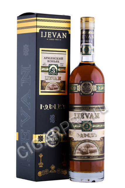 коньяк cognac ijevan 3 years 0.5л