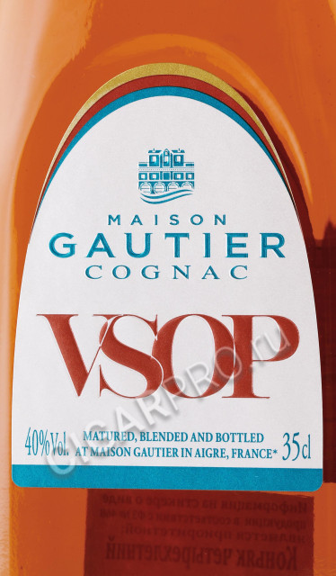 этикетка коньяк gautier vsop 0.35л