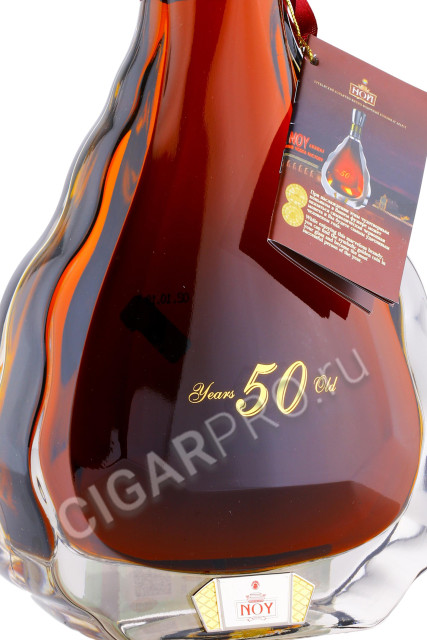 этикетка cognac noy 50 years old