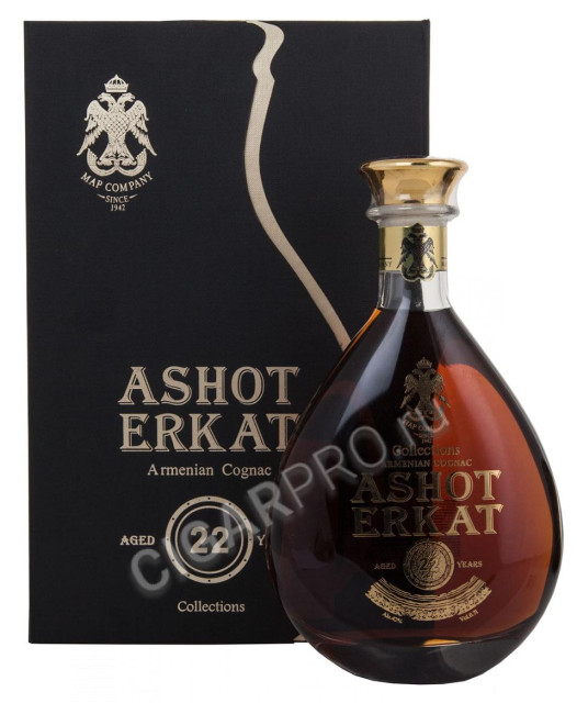 ashot erkat 22 years купить коньяк ашот еркат 22 года цена