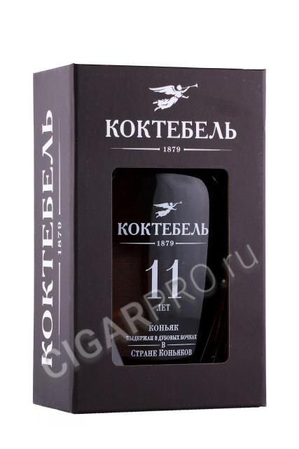 подарочная упаковка коньяк российский коктебель кв 11лет 0.7л