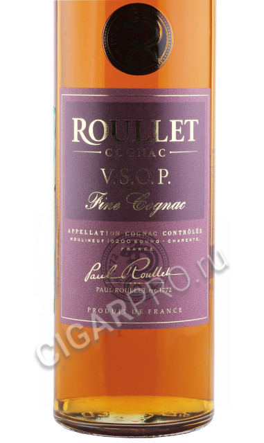 этикетка коньяк roullet vsop fine champagne 0.7л