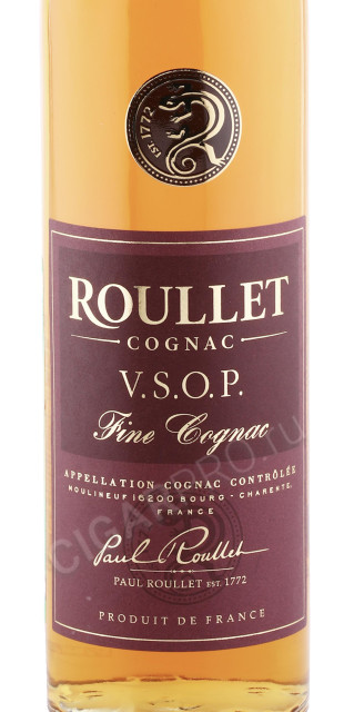 этикетка коньяк roullet vsop 0.5л