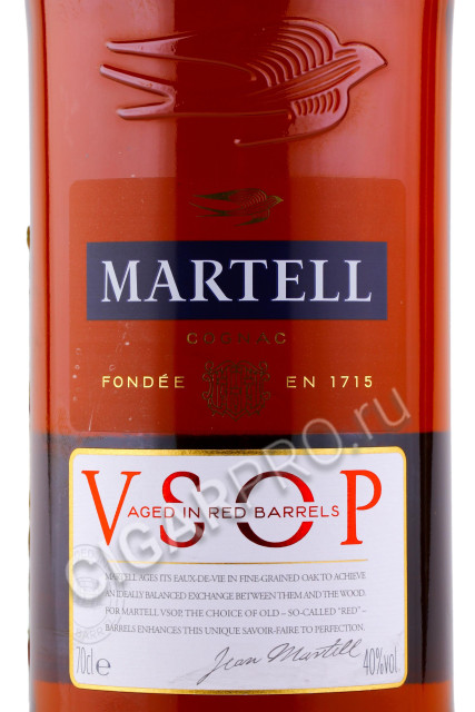 этикетка martell vsop aged in red barrels