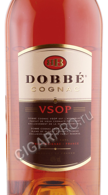 этикетка коньяк dobbe vsop 0.7л