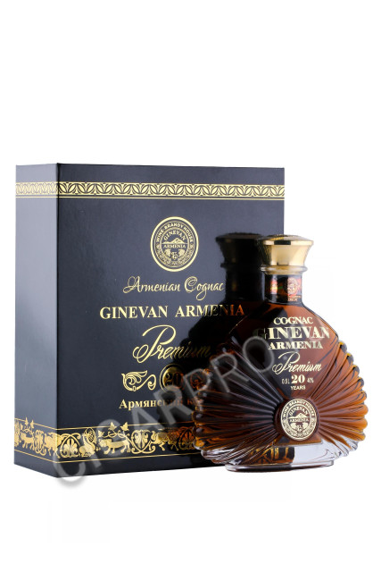 коньяк ginevan armenia premium 20 years 0.5л