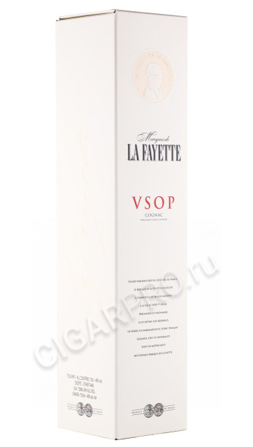 подарочная упаковка коньяк la fayette vsop 0.7л