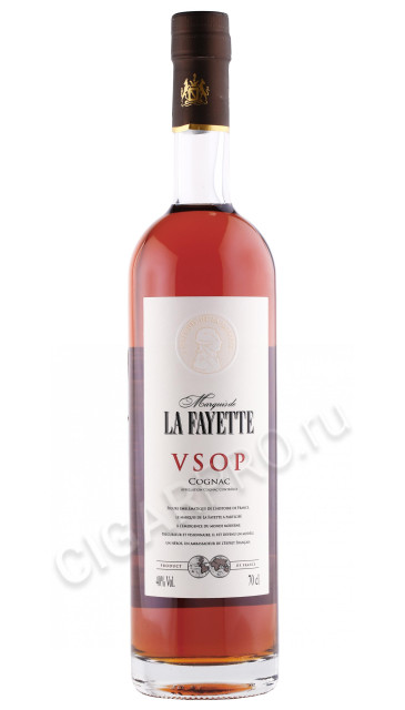 коньяк la fayette vsop 0.7л