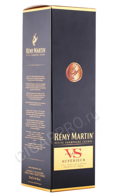 подарочная упаковка коньяк remy martin superieur vs 0.7л