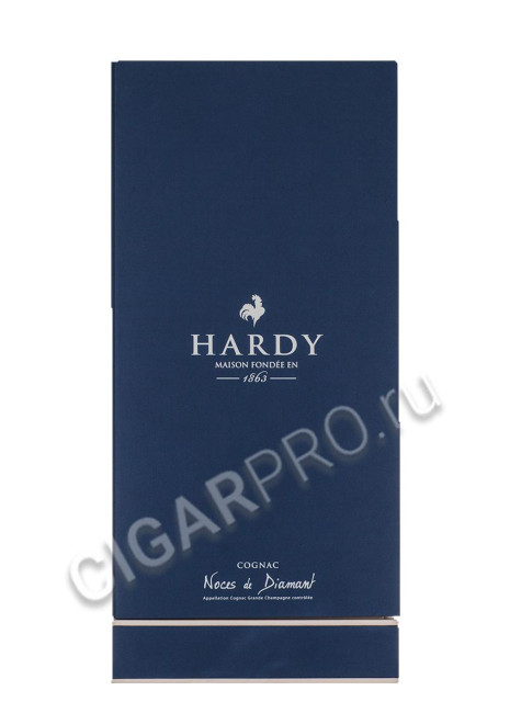 hardy noces de diamant grande champagne gift boх купить коньяк арди нос де диаман гранд шампань в подарочной упаковке цена